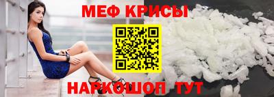 а пвп мука Усть-Илимск