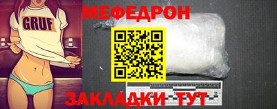 а пвп мука Усть-Илимск