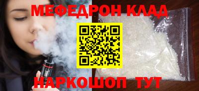 а пвп мука Усть-Илимск