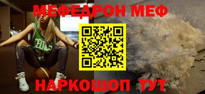 а пвп мука Усть-Илимск