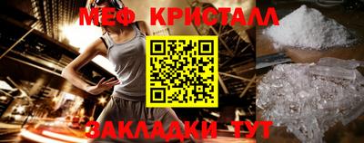 прущие грибы Уссурийск