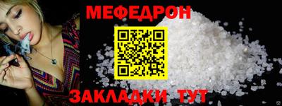 а пвп мука Усть-Илимск