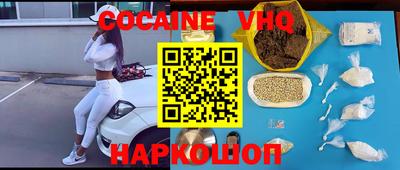 прущие грибы Уссурийск