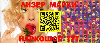 а пвп мука Усть-Илимск