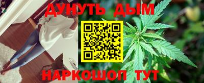 spice Усть-Джегута