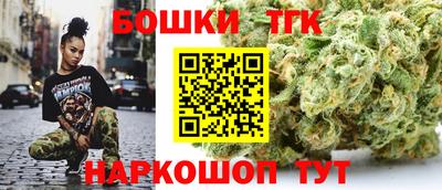 а пвп мука Усть-Илимск