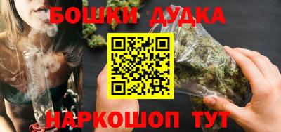 прущие грибы Уссурийск