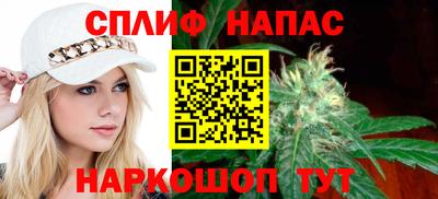 а пвп мука Усть-Илимск