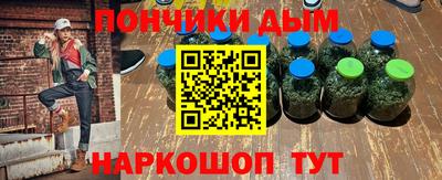 прущие грибы Уссурийск
