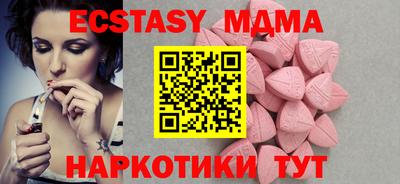 spice Усть-Джегута