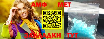 а пвп мука Усть-Илимск
