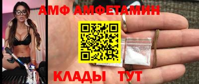 spice Усть-Джегута