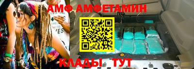 а пвп мука Усть-Илимск