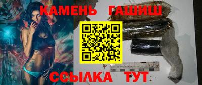 spice Усть-Джегута