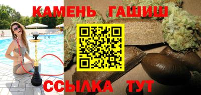 а пвп мука Усть-Илимск