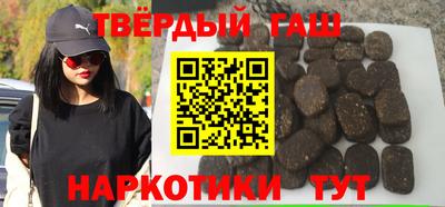 а пвп мука Усть-Илимск