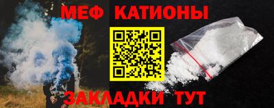 spice Усть-Джегута