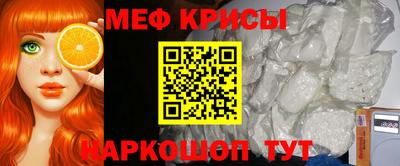 spice Усть-Джегута