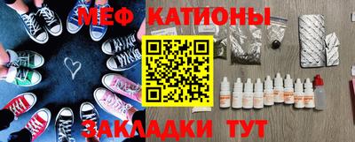 а пвп мука Усть-Илимск